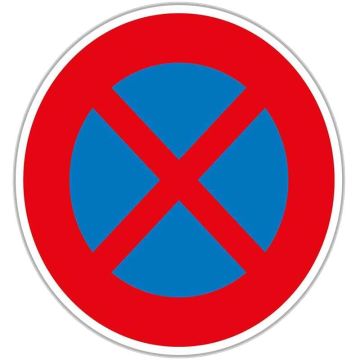 Panneau Arrêt et Stationnement interdit sur pied Panneau Arrêt et Stationnement interdit sur pied