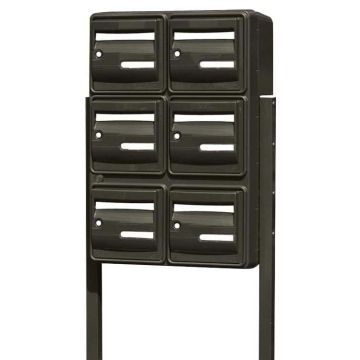 Bloc BAL Océan 2 colonnes X 3 cases (B6) - Gris brun Bloc BAL Océan 2 colonnes X 3 cases (B6) - Gris brun